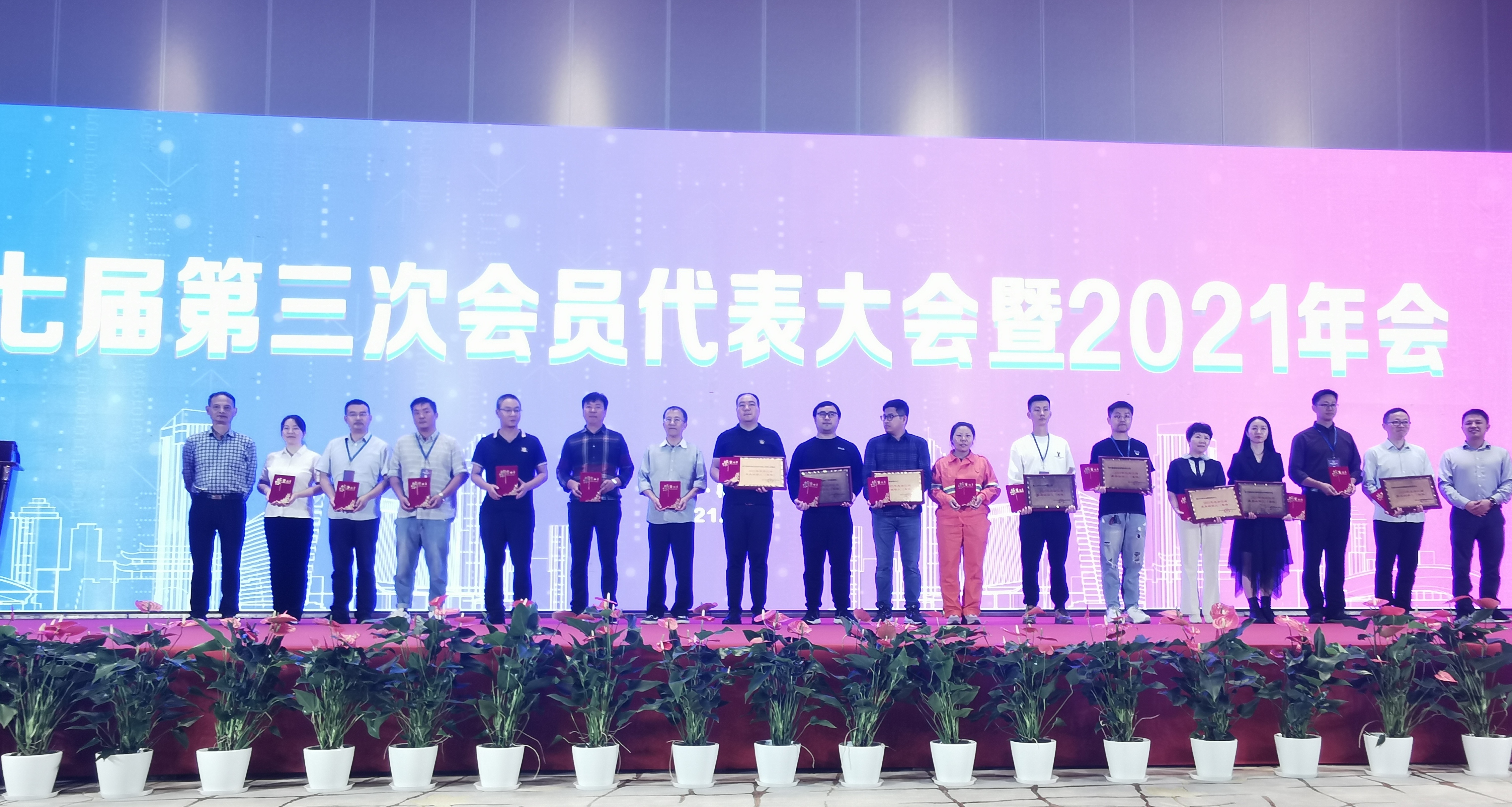 喜報！網新幫德又又又獲獎啦！(圖4)